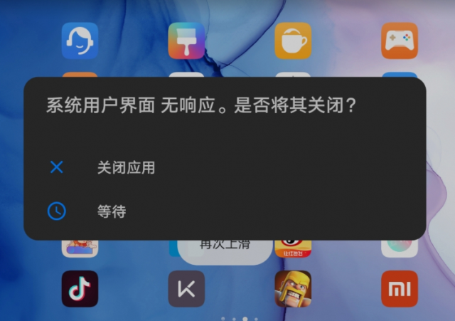 苹果新闻app用不了广东触电新闻app苹果官方-第1张图片-太平洋在线下载