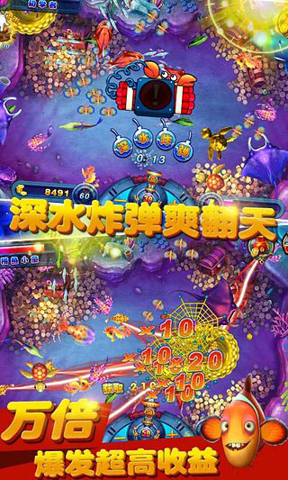 jojomoxyz安卓版下载jojo的奇妙冒险全集迅雷下载-第2张图片-太平洋在线下载
