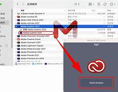 au苹果版教学苹果aux设置在哪里-第1张图片-太平洋在线下载