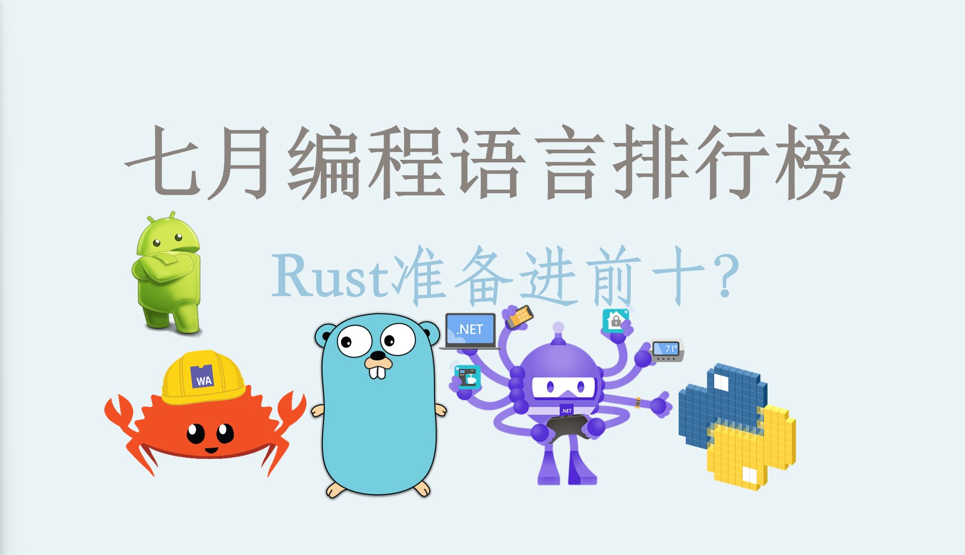 rust客户端进不去rust一直在加载进不去
