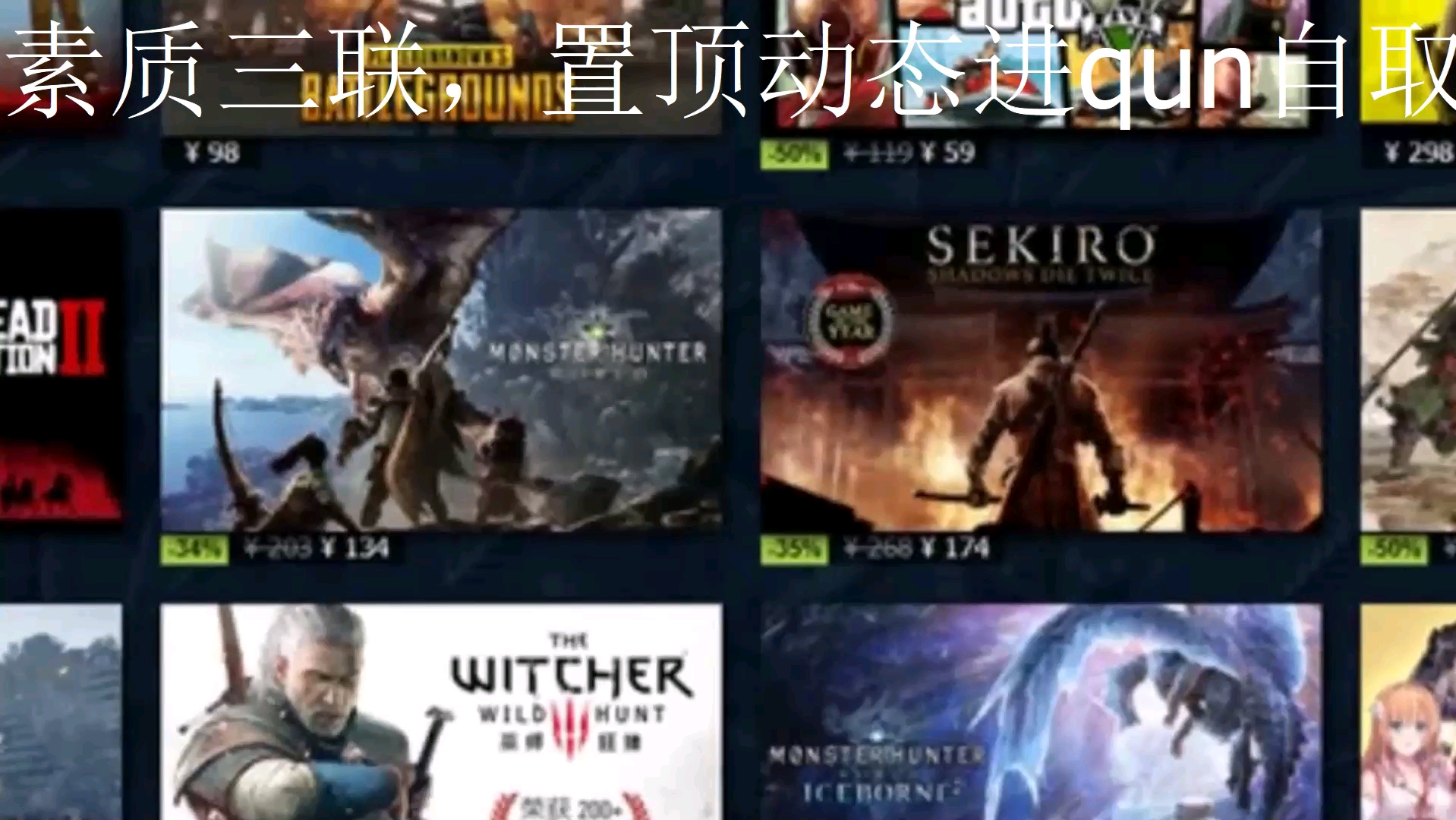 暗黑重置版安卓版下载暗黑破坏神2重制版破解版完整版下载-第2张图片-太平洋在线下载