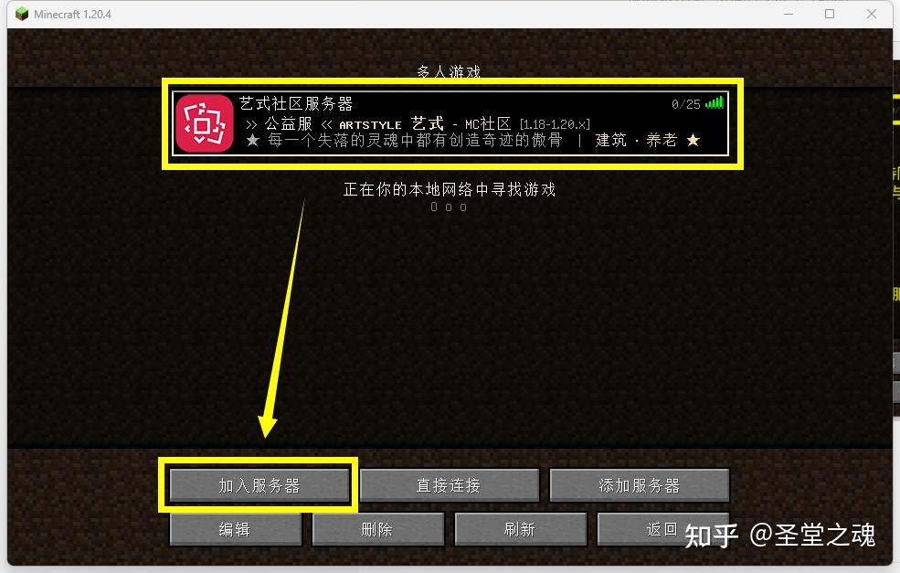 怎么篡改游戏客户端cf修改游戏客户端怎么解决方法-第2张图片-太平洋在线下载