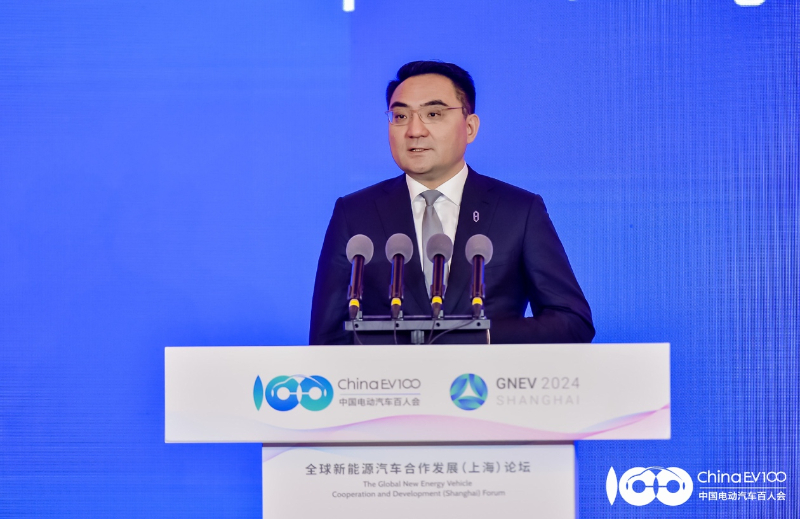 天源新能源客户端智慧能源有限公司官网