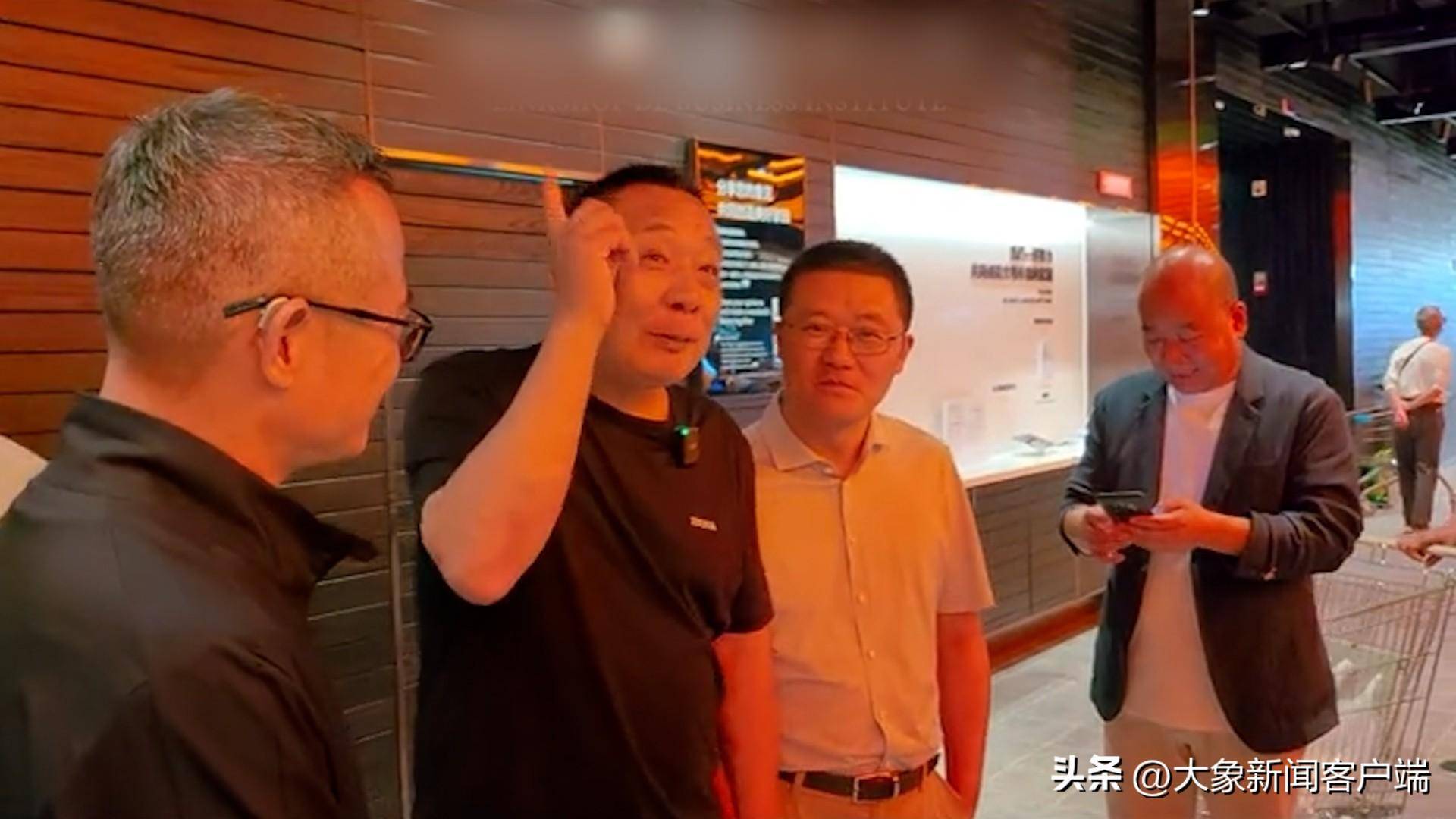 胖东来客户端胖东来客户满意度