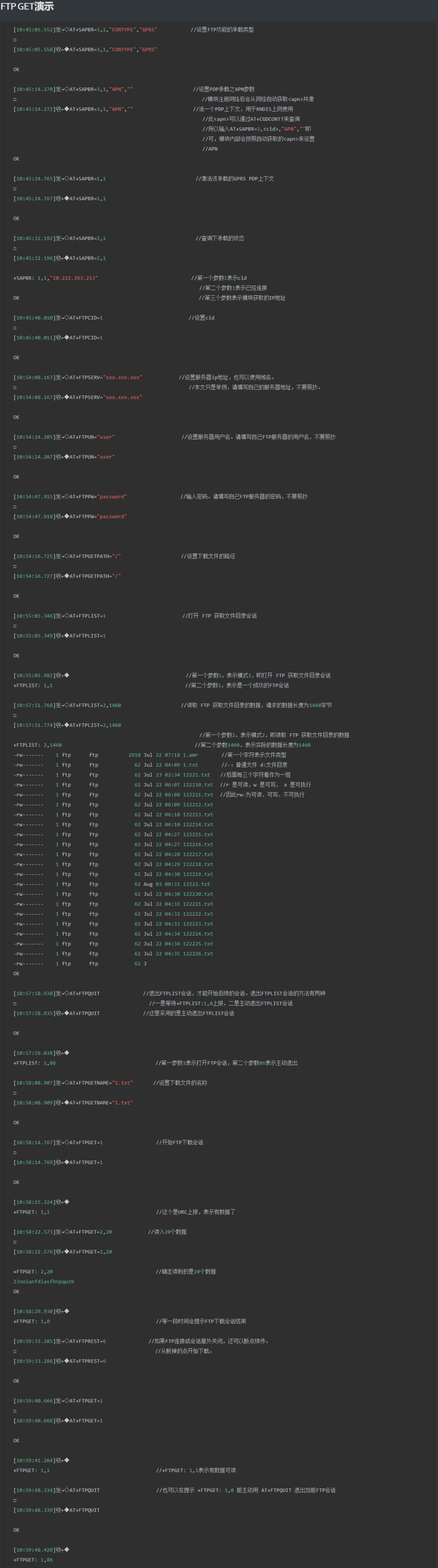 苹果低功耗版air苹果mini和air的区别