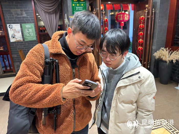 云南感知测试客户端客户端测试是什么意思