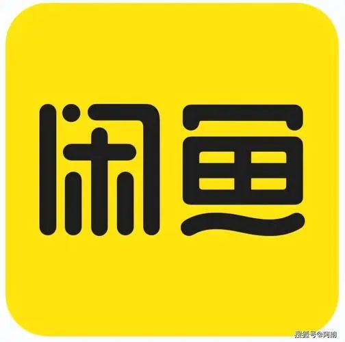 闲鱼苹果版多开闲鱼苹果电脑版下载-第2张图片-太平洋在线下载
