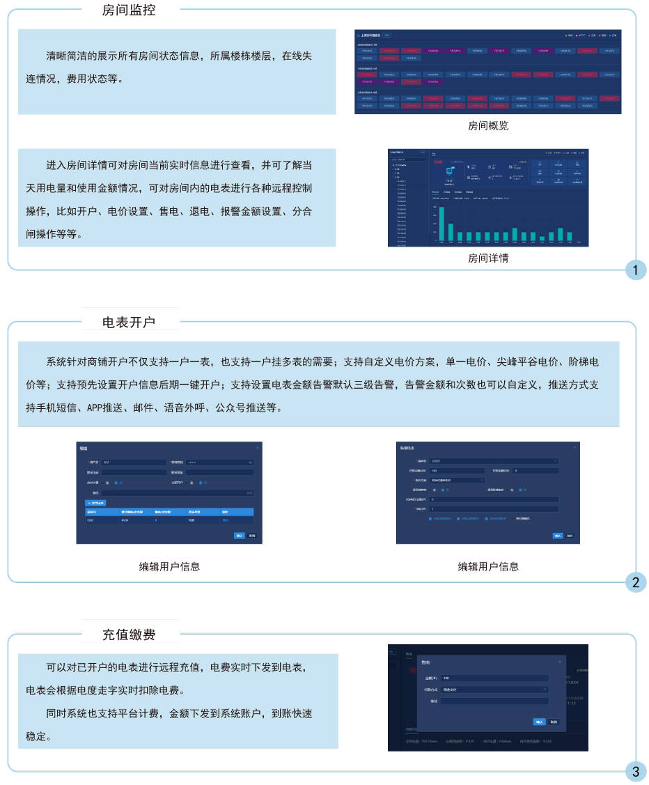 关于delphi客户端登录设计的信息-第2张图片-太平洋在线下载