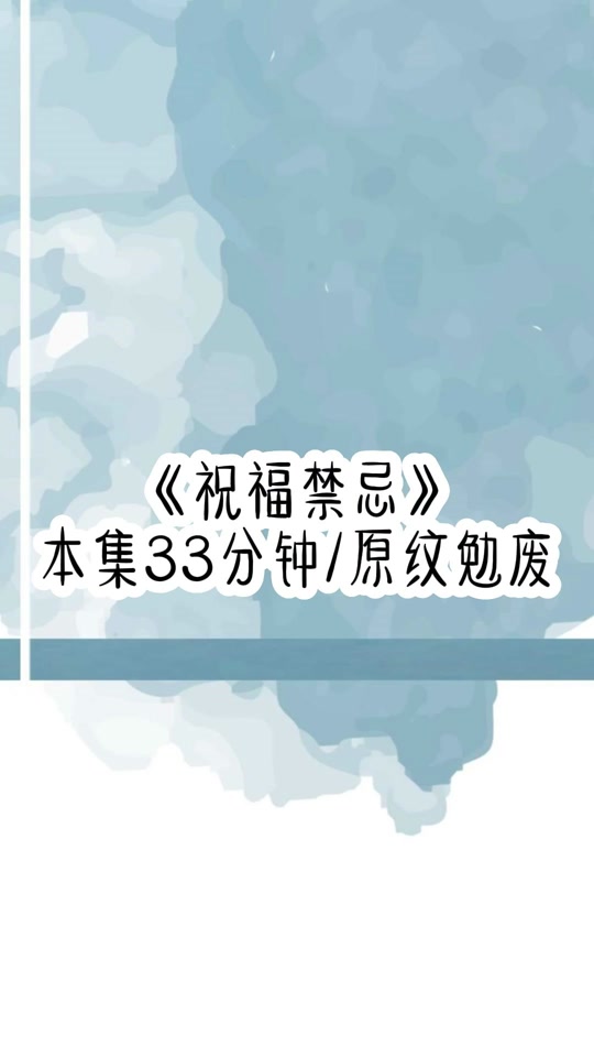 红烛教鞭安卓手机版红烛教鞭手机版件下载安装-第2张图片-太平洋在线下载