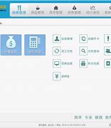 美萍vod客户端打开美萍vod点播系统教程