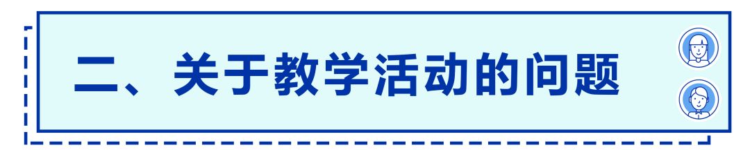 浙江全员申报客户端浙江省考试报名官网登录入口