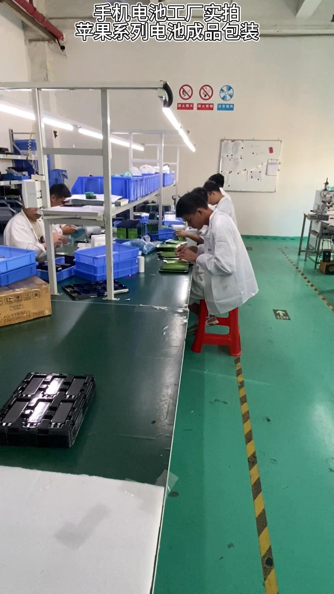 成品网站苹果版下载ios破解app分享网