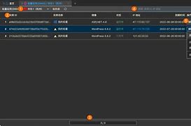 火云客户端v炫云客户端是什么