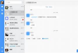 环球密聊苹果版白夜破晓导演聊拍摄经历
