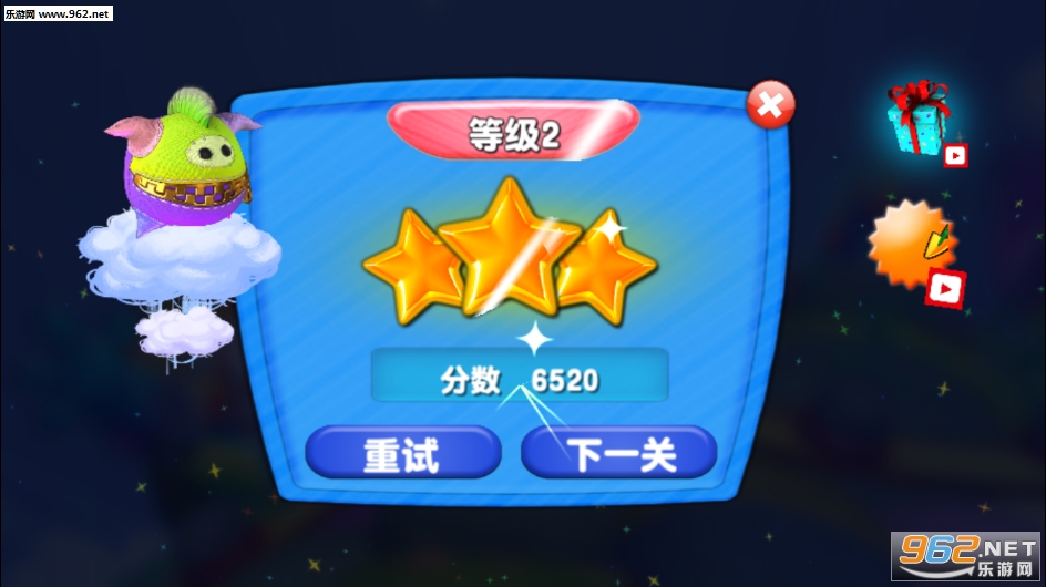 安卓汉化版zip安卓studio汉化包-第2张图片-太平洋在线下载