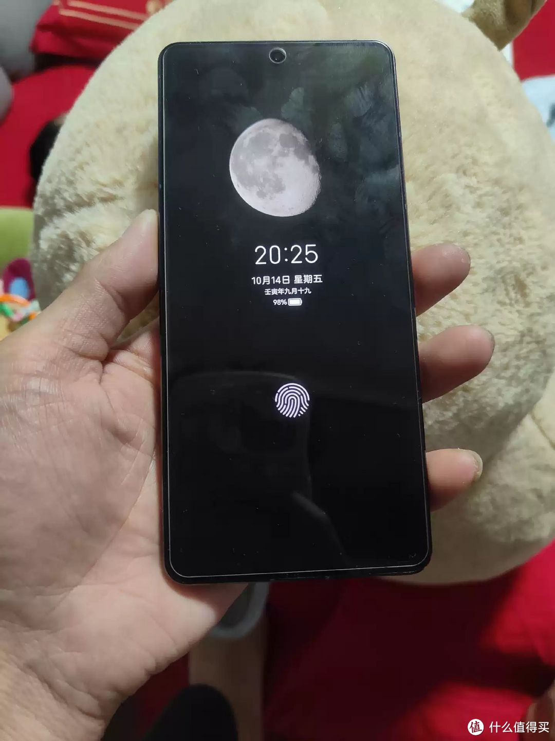 小众手机安卓版小众社交app推荐-第2张图片-太平洋在线下载