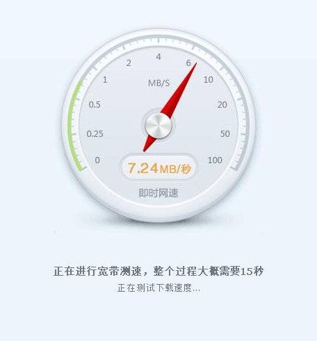 lol怎么多开客户端电脑lolol插孔什么意思-第2张图片-太平洋在线下载