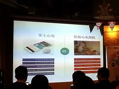 掌上田心新客户端官方客户端下载完整版