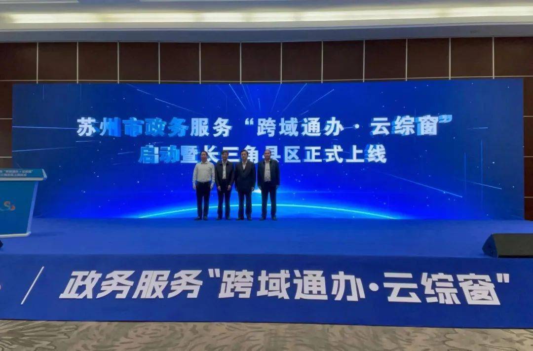 云上固始客户端云上固始客户端下载-第2张图片-太平洋在线下载