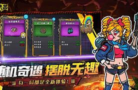 neyePor安卓版neye3c电脑版下载官网-第2张图片-太平洋在线下载