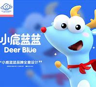 小鹿智游安卓版小鹿工具官方下载