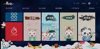 兔聊安卓破解版抖抈安卓下载破解版-第2张图片-太平洋在线下载