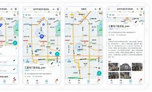 申易扫客户端传奇客户端版本下载-第2张图片-太平洋在线下载