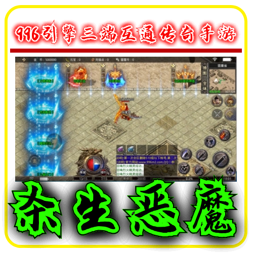 电脑版安卓苹果互通苹果手机安卓模拟器哪个好用