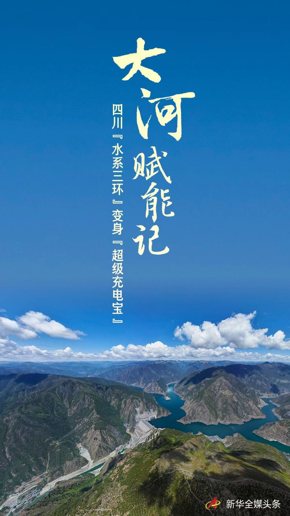 新浪官网首页手机版新浪show聊天室手机版官方下载