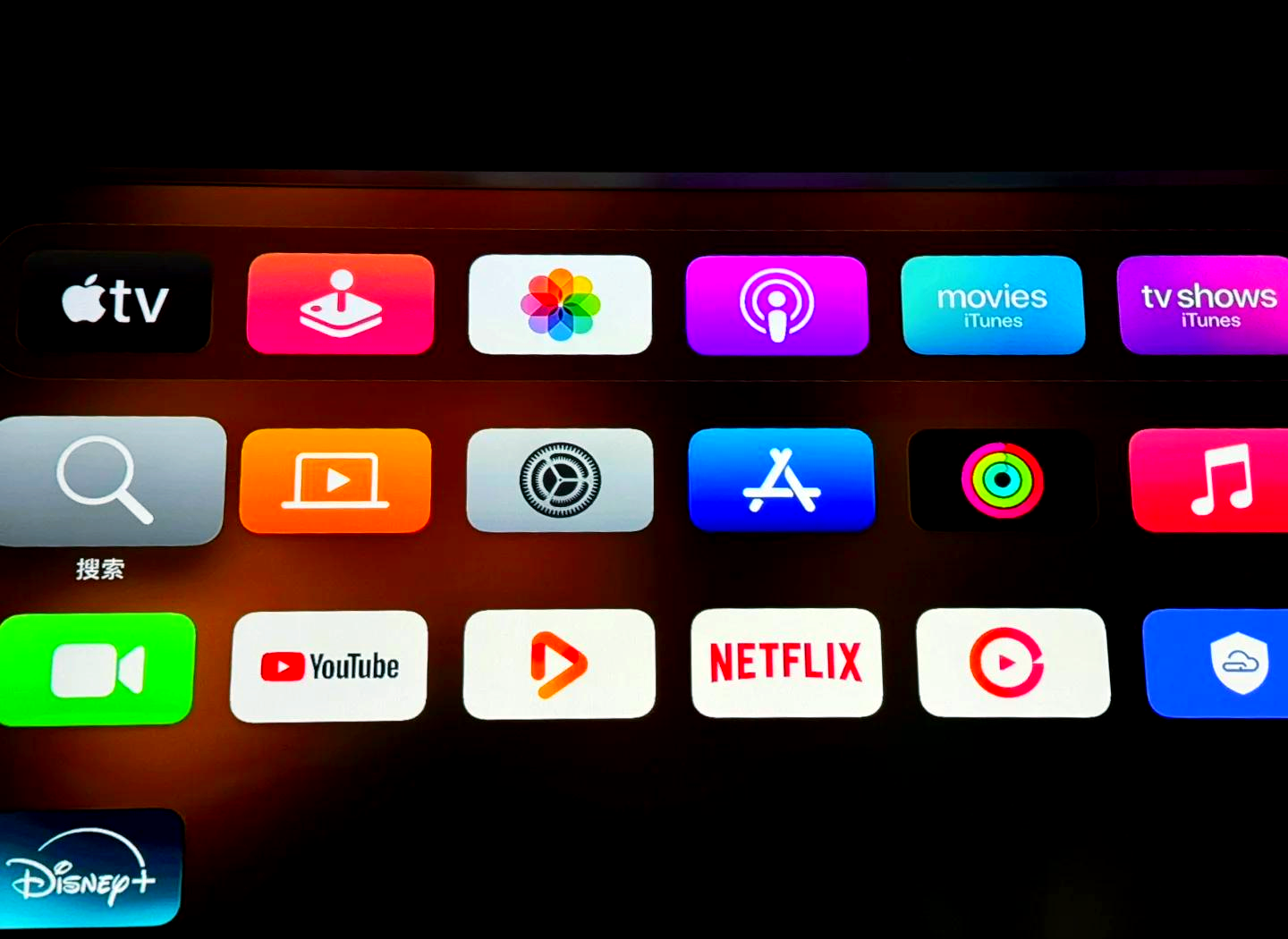 苹果tv成品版苹果手机官网登录入口