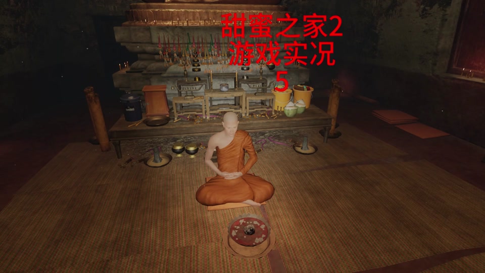 甜蜜抉择2安卓版下载甜心选择2中文整合版下载安装-第2张图片-太平洋在线下载