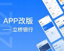 偶业app安卓版箱庭小偶安卓版下载