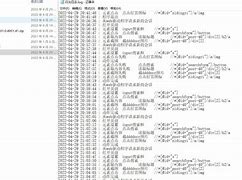 au3控制客户端au3自动安装脚本