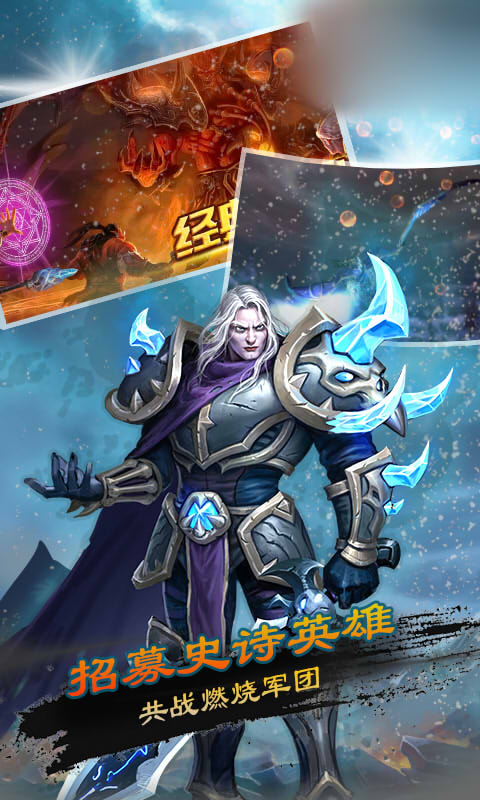 焚烧安卓版经典游戏暴力摩托