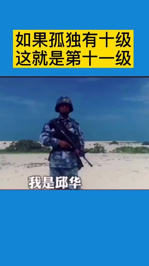 兵河五四手机版下载象棋冰河五四手机版下载