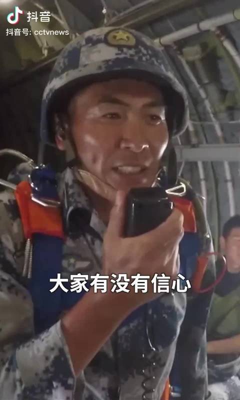 兵河五四手机版下载象棋冰河五四手机版下载-第2张图片-太平洋在线下载