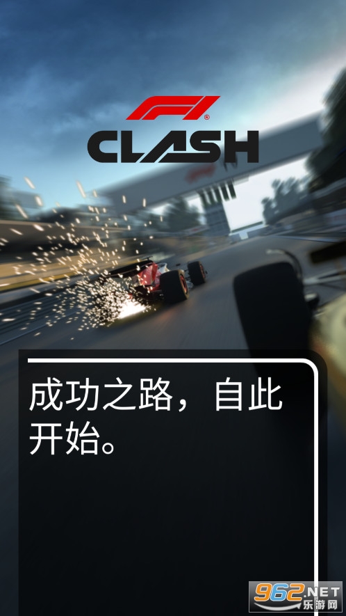 clashR安卓版下载clashverge免费版下载