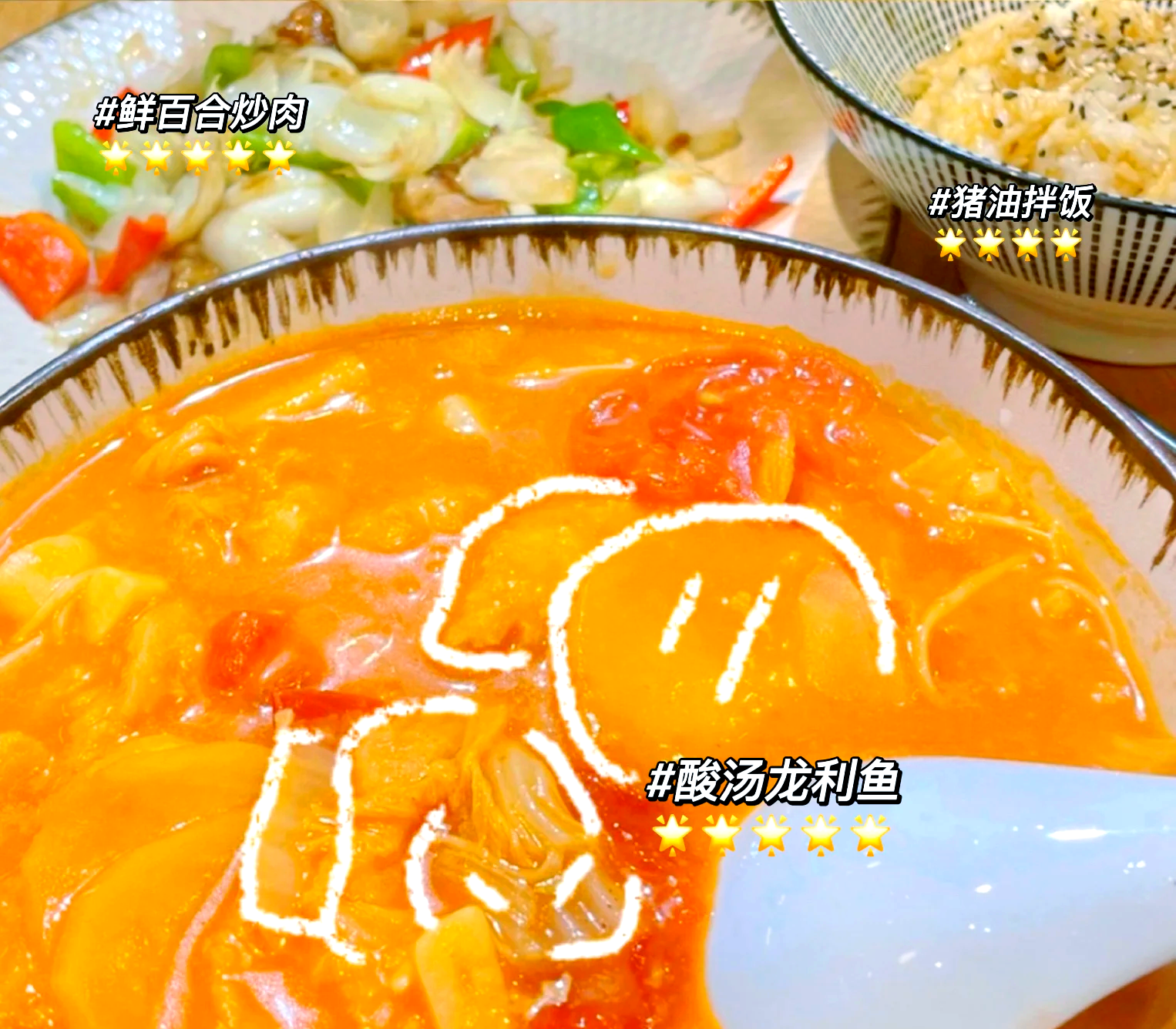 食物滤镜教程苹果版苹果14色彩滤镜怎么调好看点
