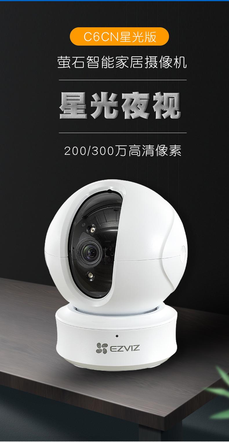 莹云石视频手机版下载莹云石视频电脑版下载官方-第2张图片-太平洋在线下载