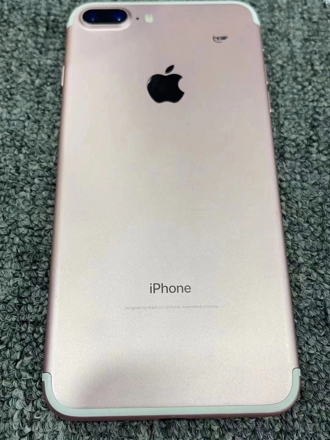 iphone7plus安卓版iphone7plus内部图解-第2张图片-太平洋在线下载