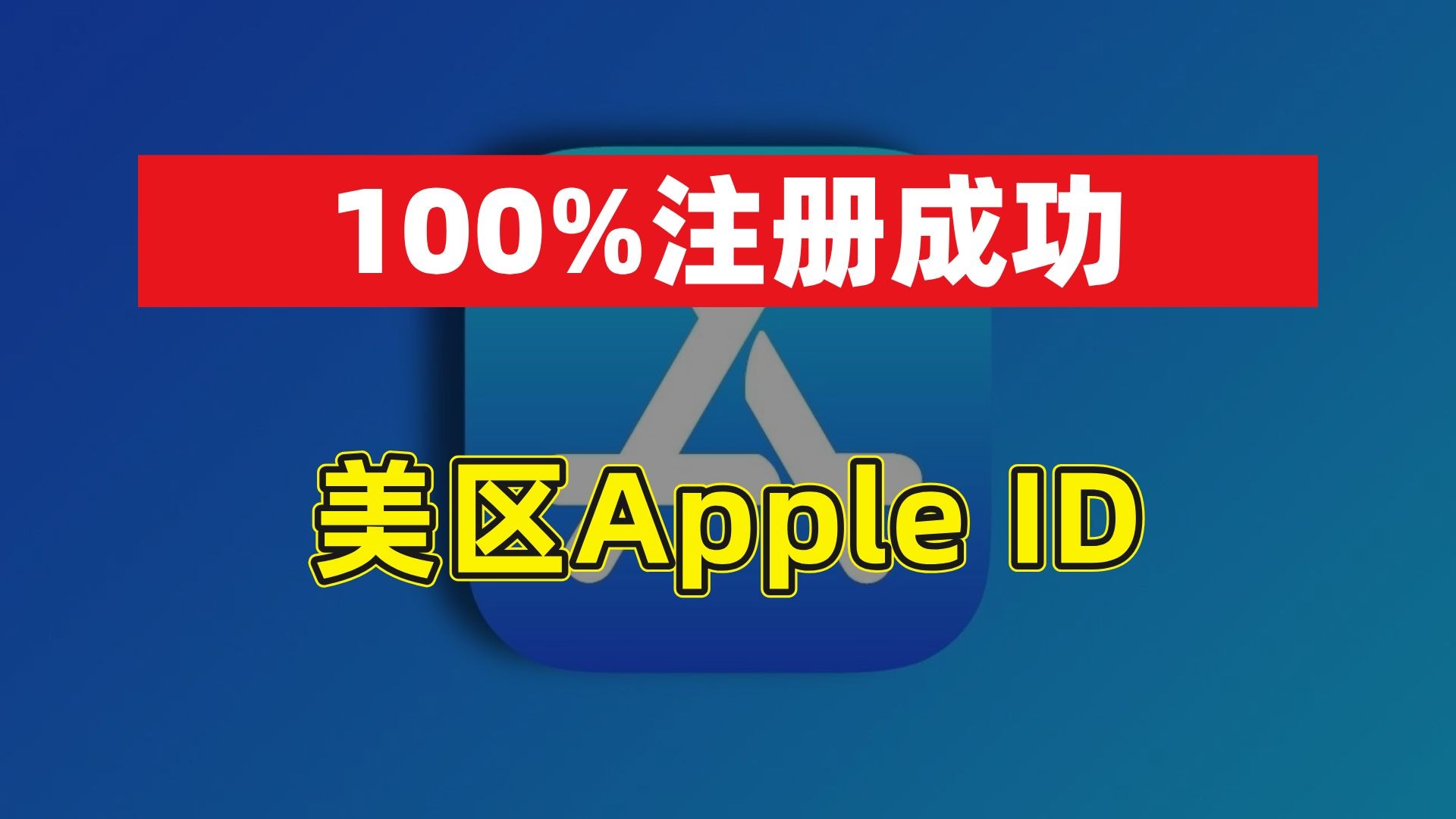 bbln怎么注册苹果版哔哩哔哩轻量版永久入口苹果网页版-第2张图片-太平洋在线下载