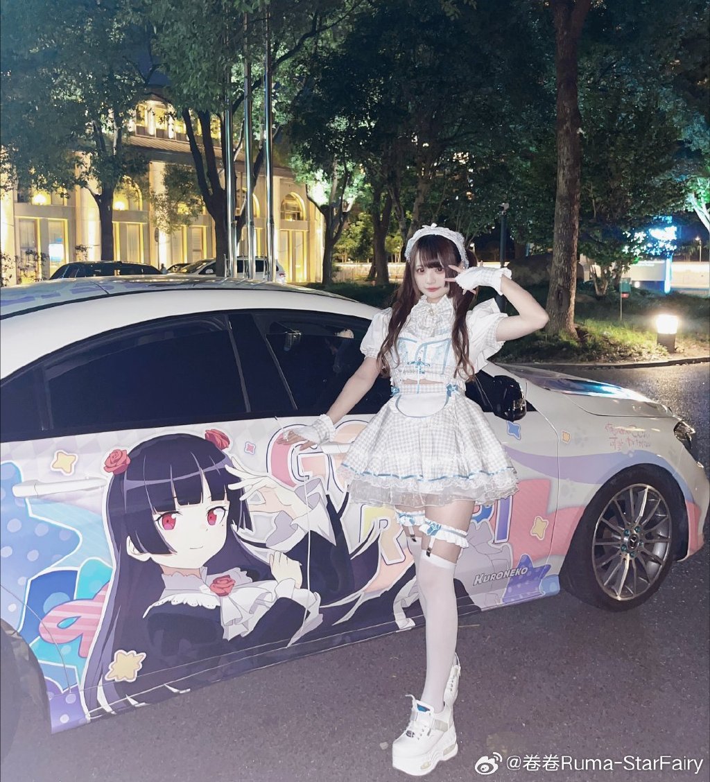 车娘安卓版路人娘捕获学院手游下载安卓