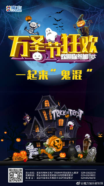 魔方娱乐客户端电子娱乐官网平台-第2张图片-太平洋在线下载