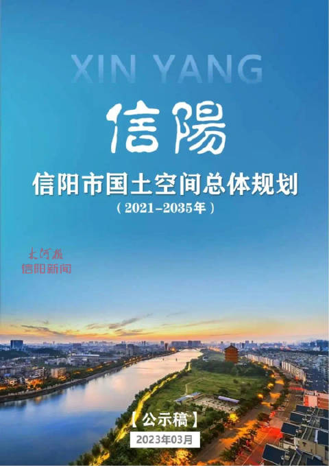 大河客户端信阳汉l唐l郑州春季大河车展耀世登场
