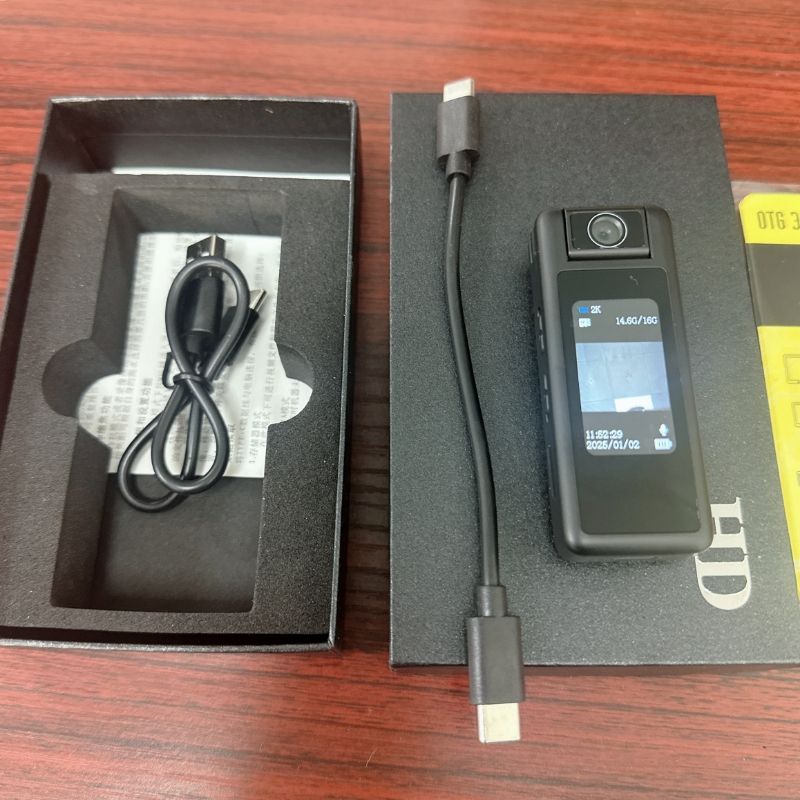 口袋监控苹果版苹果手机iped监控软件破解版最新版