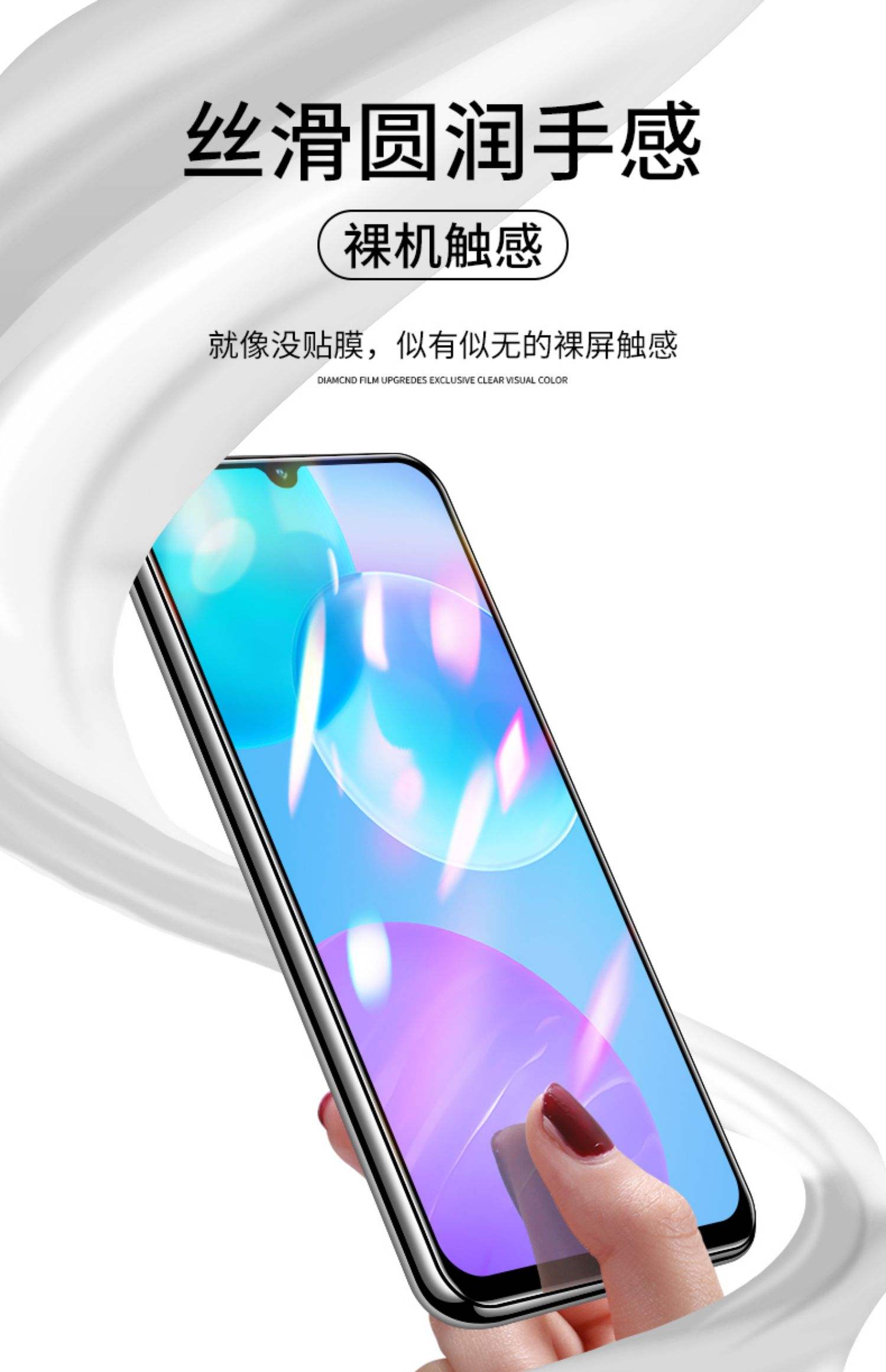 青春版手机多少钱华为honor30青春版手机屏多少钱