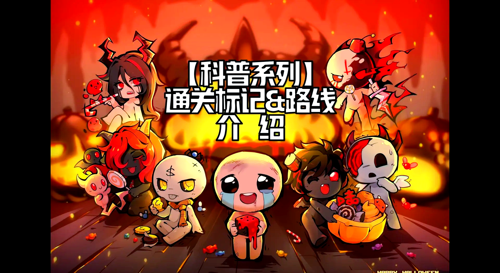 重生细胞破解版苹果版的简单介绍-第2张图片-太平洋在线下载