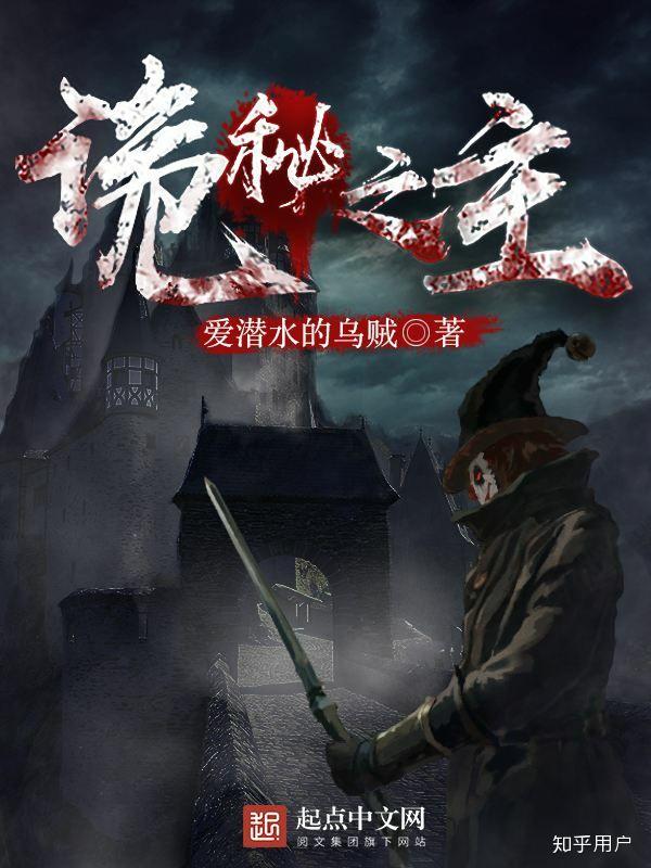 先看网络院线手机版如何在网上看院线电影